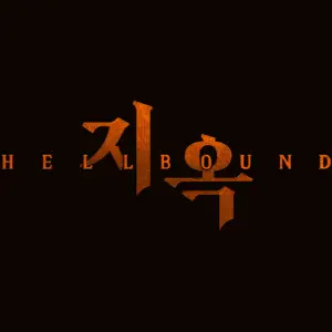 Hellbound Netflix-logo gekleurde afbeelding